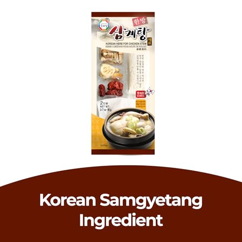 Mezcla de hierbas para sopa coreana