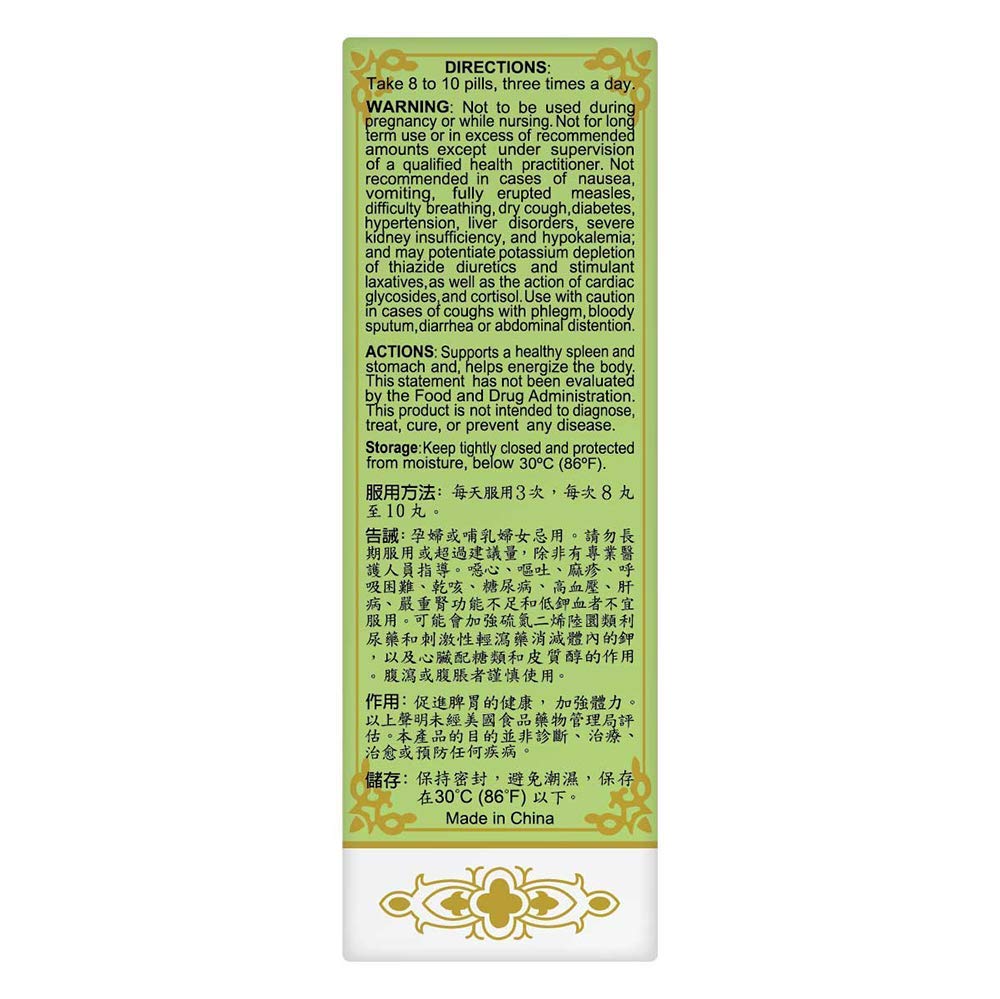 multivitamínicos Solstice 200 piezas