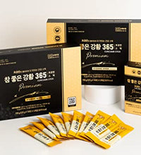 Nano Curcumin 365 colágeno premium sabor mango
