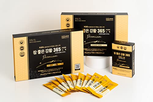 Nano Curcumin 365 colágeno premium sabor mango