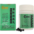 pastillas para manejo del estrés Hwa Bao Tang