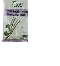 Patanjali Giloy Kwath en polvo beneficios para la salud