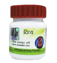 Patanjali UDRAMRIT VATI beneficios para la salud