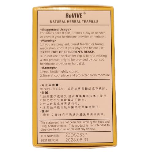 píldoras San Jin Wan para bienestar renal