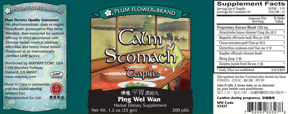 Ping Wei San Wan 200 piezas