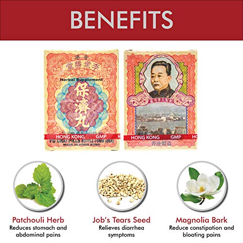 Po Chai Pills para fortalecer el sistema inmunológico