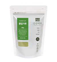 Polvo de hoja de morera para té
