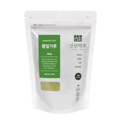 Polvo de hoja de morera para té