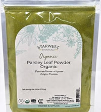polvo de hoja de perejil orgánico para sazonar
