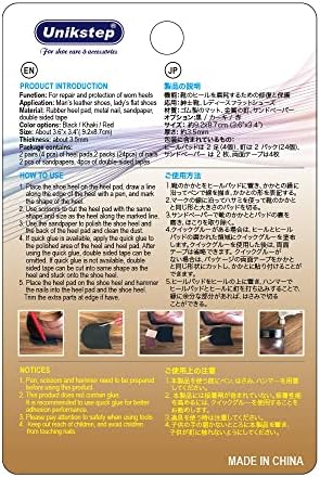 Unikstep 2 Pares de Almohadillas para Tacones, Suelas de Reparación de Goma, 3.5mm Antideslizantes, Kit de Reemplazo con Clavos y Stickers Adhesivos - imagen 2