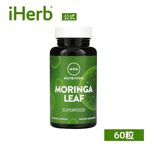 Cápsulas de Hoja de Moringa MRM Nutrition - 600mg de Moringa Orgánica, Suplemento Vegano para la Salud Digestiva y Densidad Nutricional - 60 Porciones - imagen 5