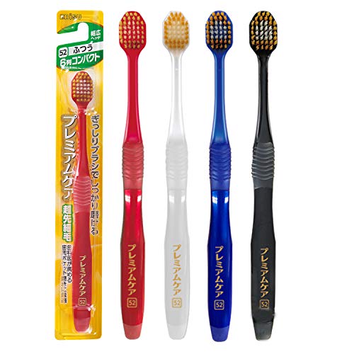 Cepillo de Dientes Compacto Ebisu Premium Care - Paquete de 3 Piezas - imagen 4