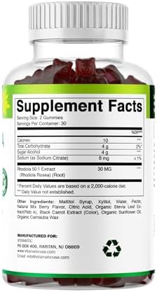 Gomitas Vitamatic de Rhodiola Rosea – Extracto a base de plantas sin azúcar – Sabor frutos rojos – Veganas, No GMO – Suplemento adaptógeno – 60 piezas - imagen 8