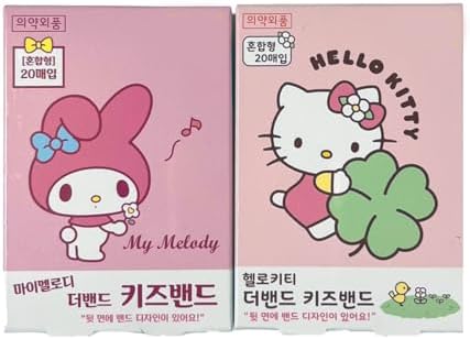 Curitas Lindas de Gatito y Amigos - 40 Piezas (20 de Cada Tamaño, ros Auxilios con Diseños Adorables) - imagen 1