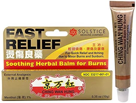 Bálsamo Herbal Calmante Ching Wan Hung de Solstice Medicine Company para Quemaduras, 0.35 Onzas - imagen 1