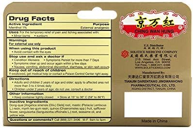 Bálsamo Herbal Calmante Ching Wan Hung de Solstice Medicine Company para Quemaduras, 0.35 Onzas - imagen 2