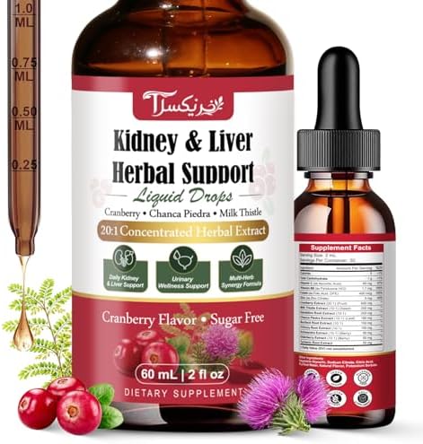 Tyrnixel Gotas Líquidas de Limpieza de Riñones y Soporte Hepático con Arándano 20:1, Chanca Piedra y Cardo Mariano, Suplemento Herbal Vegano, 60 mL - imagen 1