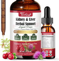 Tyrnixel Gotas Líquidas de Limpieza de Riñones y Soporte Hepático con Arándano 20:1, Chanca Piedra y Cardo Mariano, Suplemento Herbal Vegano, 60 mL - imagen 1