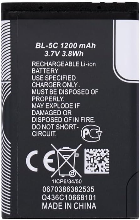 Batería Recargable Lumaoer BL-5C 2PCS 3.7V 1200mAh para Radio de Casa con Protección de Corriente, Ahorra Más - imagen 3
