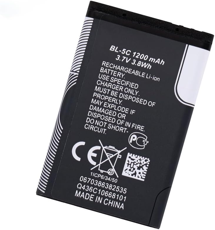 Batería Recargable Lumaoer BL-5C 2PCS 3.7V 1200mAh para Radio de Casa con Protección de Corriente, Ahorra Más - imagen 4