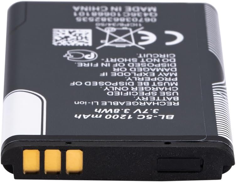 Batería Recargable Lumaoer BL-5C 2PCS 3.7V 1200mAh para Radio de Casa con Protección de Corriente, Ahorra Más - imagen 6