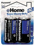 Baterías Panasonic Super Heavy Duty, Paquete de 2 Unidades - imagen 1