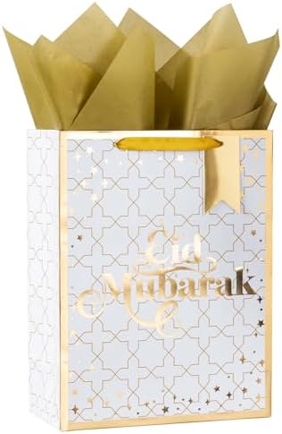 Bolsas de Regalo WRAPAHOLIC 13 Eid Mubarak con Papel de Seda y Etiqueta - Cruz de Foil Dorado - Bolsas de Papel para Celebración del Ramadán - imagen 1