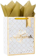 Bolsas de Regalo WRAPAHOLIC 13 Eid Mubarak con Papel de Seda y Etiqueta - Cruz de Foil Dorado - Bolsas de Papel para Celebración del Ramadán - imagen 1