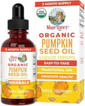 Aceite de Semilla de Calabaza MARYRUTH'S Orgánico Prensado en Frío | Suministro para 2 Meses | Gotas Líquidas Orgánicas para Hombres y Mujeres | - imagen 1