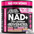 Suplemento de NAD+ Resveratrol para Mujeres con Turmeric, Vitamina C, Acai, Granada, Colágeno, Fisetina y Berberina - 90 Cápsulas Clean Nutra - imagen 1
