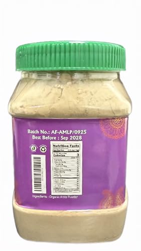 Polvo de Amla Orgánico 1.25 LB (20oz) - Puro, Libre de Gluten, No Transgénico, Vitamina C, Bolsa a Granel, 100% Natural - Jiva Organics - imagen 4