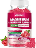 Gomitas de Magnesio L-Treonato - 2000mg para el Cerebro, Músculos y Sistema Nervioso. Sabor Frambuesa sin Azúcar, 60 Unidades para Niños y Adultos - imagen 1