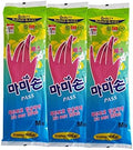 Guantes de Limpieza MAMISON de Calidad, 3 Pares Reutilizables Impermeables, Antideslizantes, Talla Mediana, Color Rosa, Grado Alimenticio y Sin BPA - imagen 1