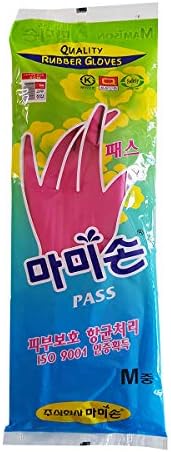 Guantes de Limpieza MAMISON de Calidad, 3 Pares Reutilizables Impermeables, Antideslizantes, Talla Mediana, Color Rosa, Grado Alimenticio y Sin BPA - imagen 3