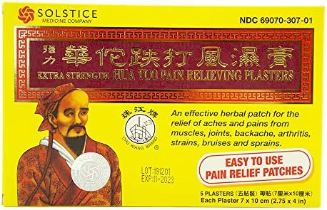 Parches Medicados Hua Tuo de Fuerza Extra (5 Parches por Caja) (3 Cajas) - Solstice - imagen 2