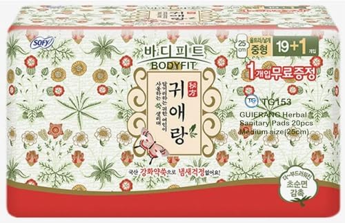 Toallas Sanitarias Herbales TG153 Sofy Body Fit GUIERANG de Corea, Medianas 9.8 pulgadas (25 cm), Paquete de 20 piezas - imagen 1