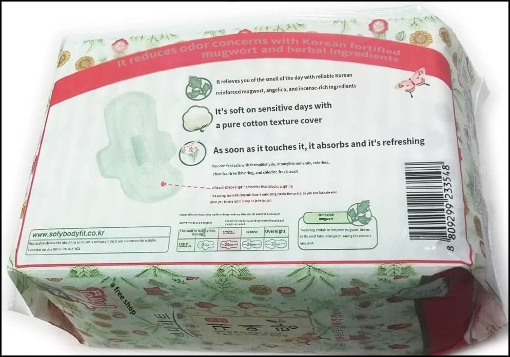 Toallas Sanitarias Herbales TG153 Sofy Body Fit GUIERANG de Corea, Medianas 9.8 pulgadas (25 cm), Paquete de 20 piezas - imagen 4