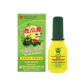 Spray de Melón Sanjin Frost (3g) - 1 Botella - imagen 1