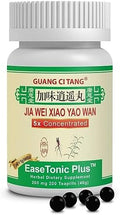 Guang Ci Tang Active Herb - Jia Wei Xiao Yao Wan (EaseTonic Plus) - imagen 1