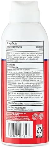 Spray Antipicazón MUHU Equate de Máxima Fuerza, 4 oz (Paquete de 1) - imagen 2