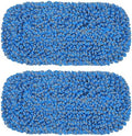 TrueYee Paquete de 2 Almohadillas de Reemplazo de Microfibra para Trapear Seco y Húmedo (Trapeador :B0CM8Z8Y2P) - imagen 1