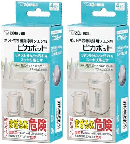 Limpiador y Desincrustante Eléctrico Pikapot, 8 Paquetes con Paño Multiusos Original. - imagen 1