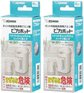 Limpiador y Desincrustante Eléctrico Pikapot, 8 Paquetes con Paño Multiusos Original. - imagen 1