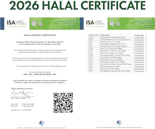 Zaytun Halal Magnesio Glicinato 300mg, Alta Absorción, Libre de Gluten y Gelatina, No OGM, Vegetariano, 60 Tabletas, Hecho en EE. UU. - imagen 7