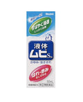 Loción para Alivio de Picazón MUHI MOPIDICK-s (50ml) - imagen 1