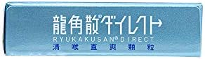 Suplemento Herbal Directo Ryukakusan de Menta (16 sobres) (1 caja) (Solstice) - imagen 4