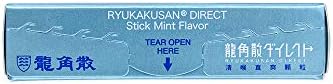 Suplemento Herbal Directo Ryukakusan de Menta (16 sobres) (1 caja) (Solstice) - imagen 5