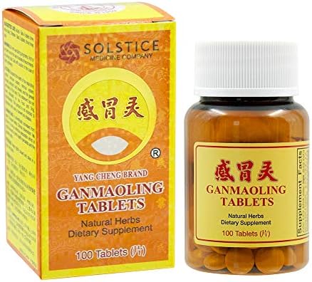 Botella de 100 tabletas de Gan Mao Ling de la marca Yang Cheng - imagen 1