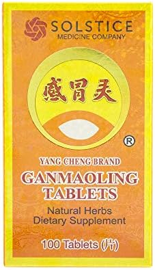 Botella de 100 tabletas de Gan Mao Ling de la marca Yang Cheng - imagen 2