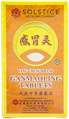 Botella de 100 tabletas de Gan Mao Ling de la marca Yang Cheng - imagen 3